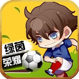 澳门平特一肖62445cow截图0