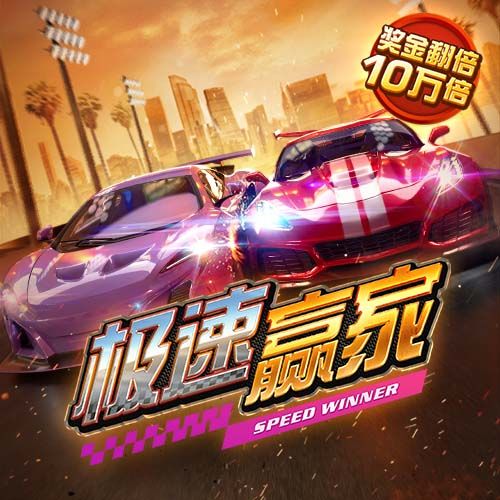 c7c7app官网版官网