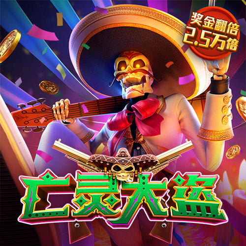 加拿大pc试玩平台网站