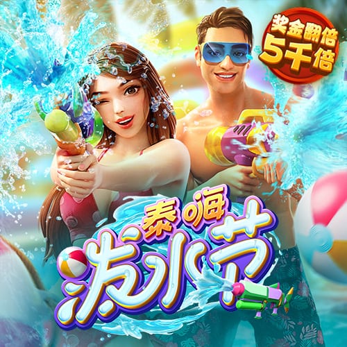 江南·体育(JN SPORTS)官方网站