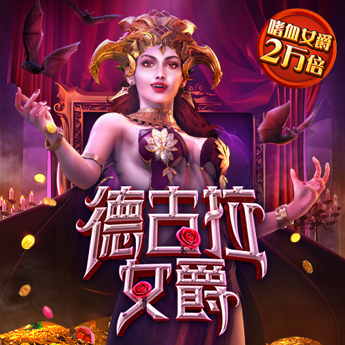 互搏体育官方网站