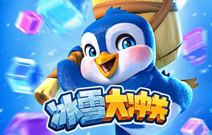 易博体育官方下载app