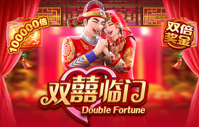 必威betway截图3