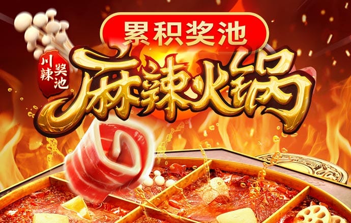 宝盈体育app官网入口