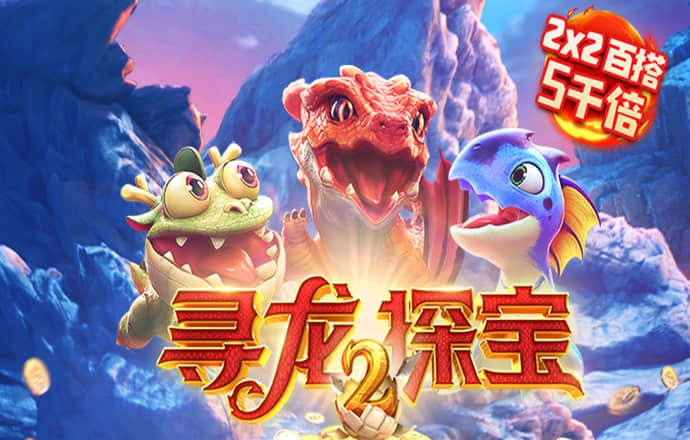 355娱乐彩票官网app