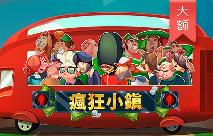 355最新版彩票安卓版