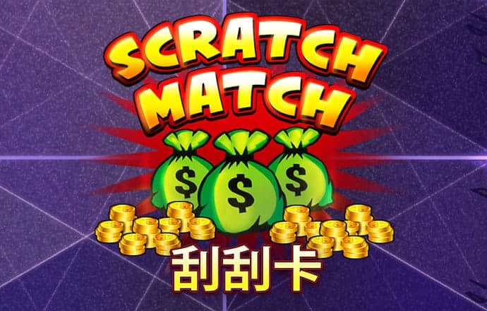 959娱乐版下载
