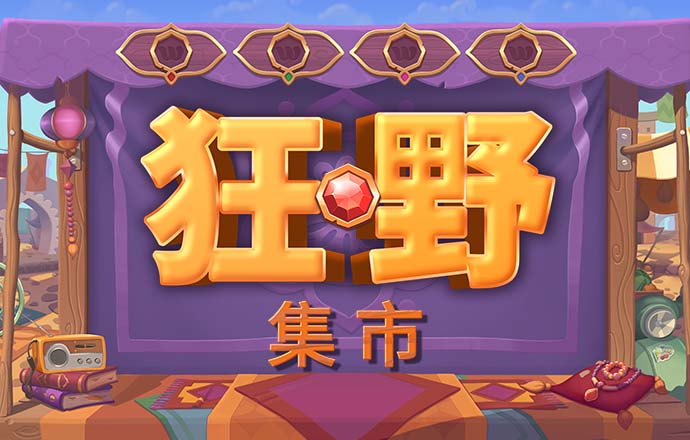 bobty体育在线平台