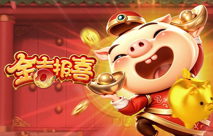 豪赢体育官网登录平台