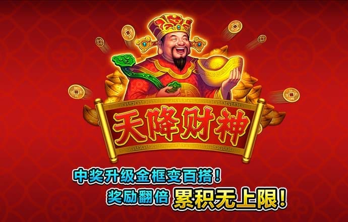 金年会娱乐官网下载