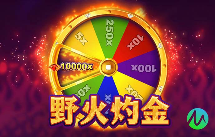 宝博体育官网APP下载