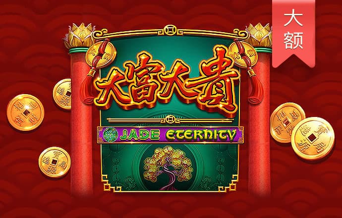 万博网页版max手机版