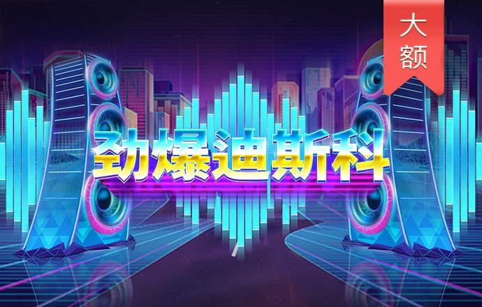 6688体育线上登录全平台版