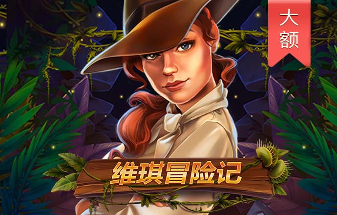 竞技宝体育官网