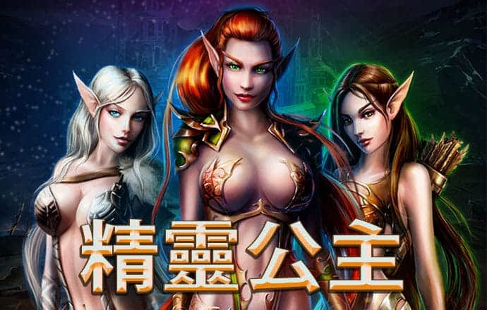 体育app下载官网