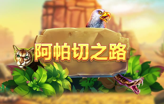 澳门金牛网论坛网址大全