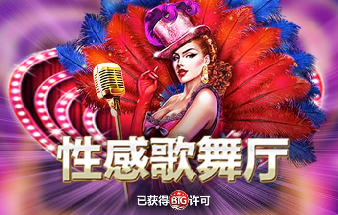 安博app官方网站APP