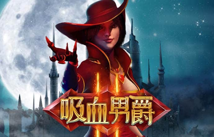 ng娱乐下载官网截图4