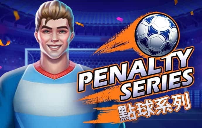 pp体育官网TV