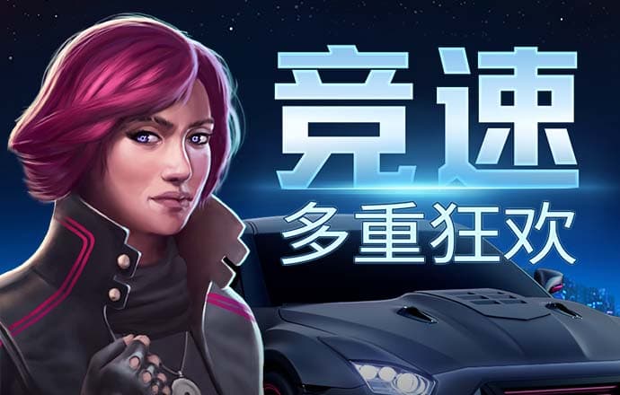 宝威体育下载网站安装