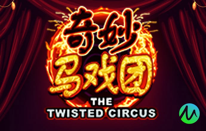 澳门精准一肖一码