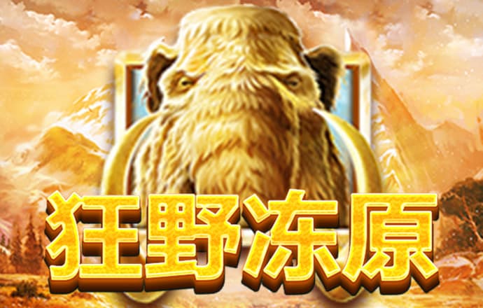 必赢体育app最新官网