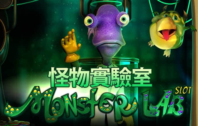 by体育