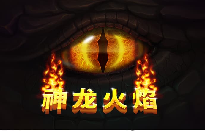 云开·全站app登录入口