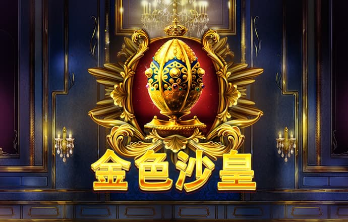 贝搏体育app下载