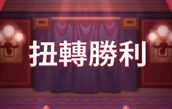 牛八体育官方下载