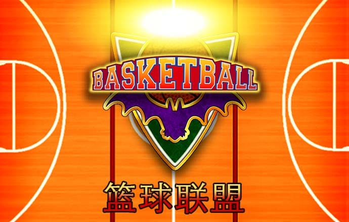 南宫体育