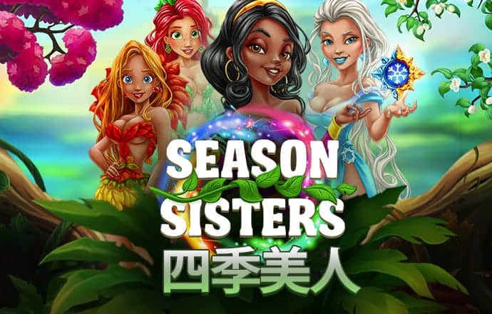 爱赢体育官网网页