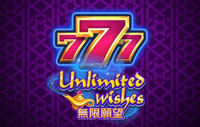 4949澳门精准免费大全