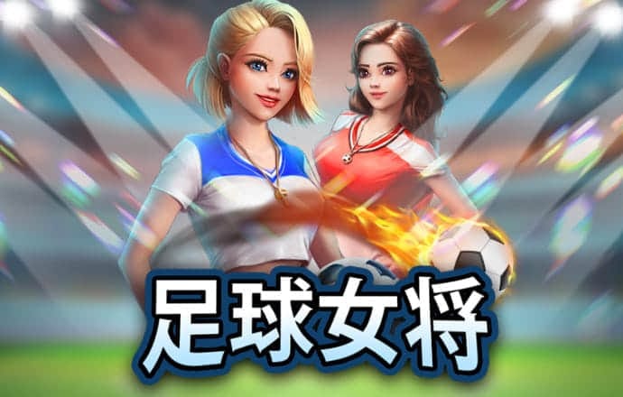 6t体育app官方下载