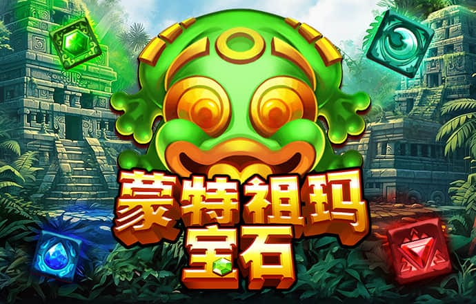 凤凰体育线上平台登录