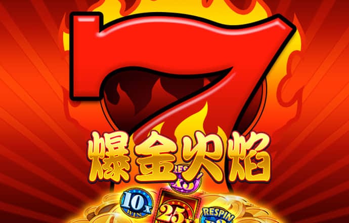 j9九游会登录入口首页