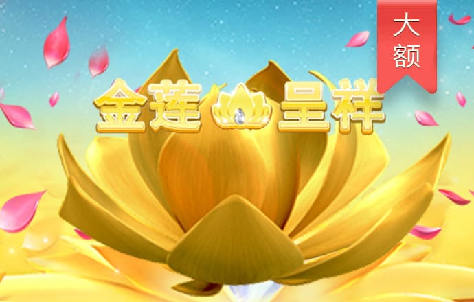 pg电子娱乐平台