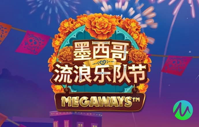 快直播体育app下载在线