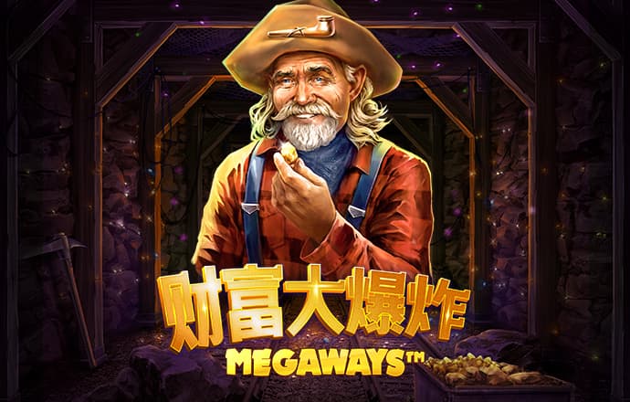 港澳宝典最新版11133下载安装