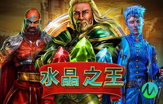 爱发体育官网入口